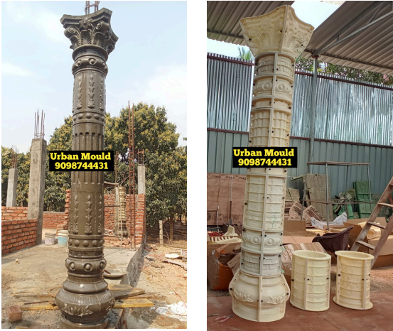 Full Roman Pillar Mold