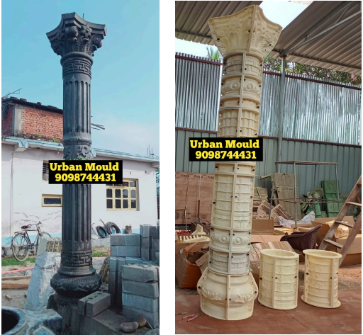 Full Pillar Set Mold