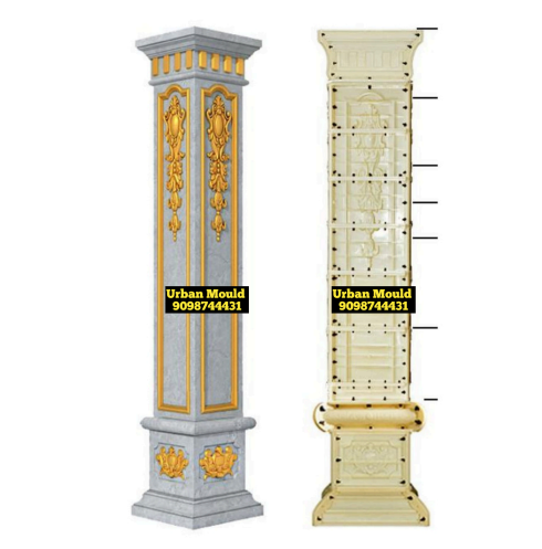 Full Roman Pillar Mold