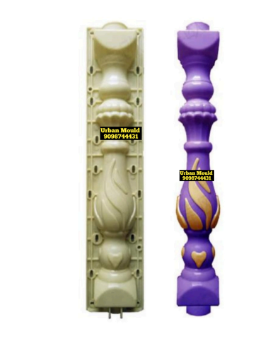 Railing Pillar Mold